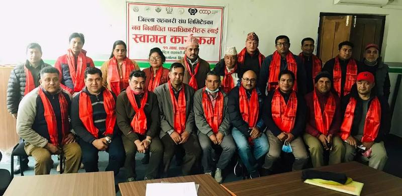 संघका नवनिर्वाचित पदाधिकारीलाई बैंकको सम्मान